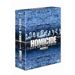 �z�~�T�C�h �E�l�{���� �V�[�Y��2 DVD-BOX