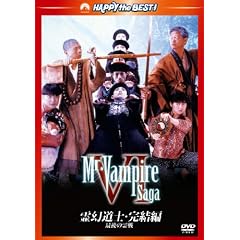 �쌶���m�E�����ҁ^�Ō�̗�� [DVD]