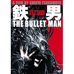 �S�j THE BULLET MAN �y2���g �p�[�t�F�N�g�E�G�f�B�V�����z [DVD]