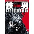 �S�j THE BULLET MAN �y2���g �p�[�t�F�N�g�E�G�f�B�V�����z [DVD]
