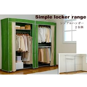 �V���v���n���K�[(2�Z�b�g) �x�[�W�� MW-120BE