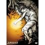 OVA�u�ŗV�LRELOAD-burial-�v���~�����̏�~�X�^���_�[�h�G�f�B�V���� [DVD]