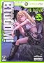 BTOOOM! 2 (BUNCH COMICS)