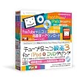 �`���[�u&�j�R�^��3for iPod +DVD�_�r���OMac