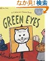 Green Eyes (Family Storytime)