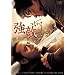 ���G [DVD]