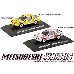 1/64 �����[�J�[�R���N�V���� �~�c�r�V �X�^���I�� ���`-�k��/�q�}����(65197)