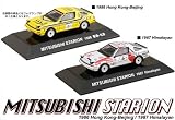 1/64 �����[�J�[�R���N�V���� �~�c�r�V �X�^���I�� ���`-�k��/�q�}����(65197)
