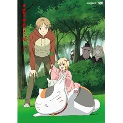 �� �ĖڗF�l��2 [DVD]