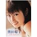 �F�c�j�q ���r�����X [DVD]