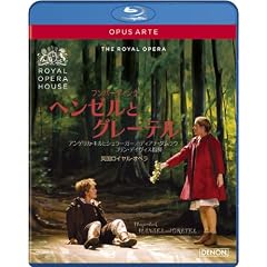 �t���p�[�f�B���N:�̌���w���[���ƃO���[�e����p�����C�����E�I�y��2008 [Blu-ray]