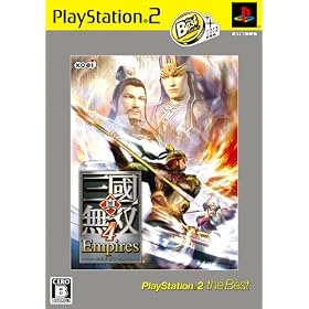 �^�E�O�����o4 Empires PS2 the Best(���i�����)