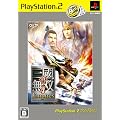 �^�E�O�����o4 Empires PS2 the Best(���i�����)