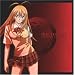 ��R����DragonDestiny �T�E���h�g���b�N&�X�y�V����web���W�I