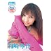 VERY BEST OF ����Չ� ���S�� [DVD]