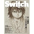 SWITCH 25���N���ʕҏW���@���W�F���Y�F