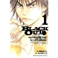 BLACK�@OUT�i1�j (���N�}�K�W���R�~�b�N�X)