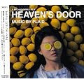 Heaven's Door (BRC217)