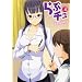 ��ԃ`�� VOL.6 (�F���ЃR�~�b�N�X)