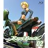 RIDEBACK 02 [Blu-ray]
