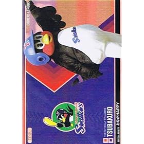 �y�v���싅�I�[�i�[�Y���[�O�z�΋�Y �������N���g�X�����[�Y �}�X�R�b�g �sOWNERS LEAGUE 2011 04�tol08-i-010