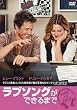 ���u�\���O���ł���܂� ���ʔ� [DVD]