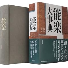 �\�y�厖�T