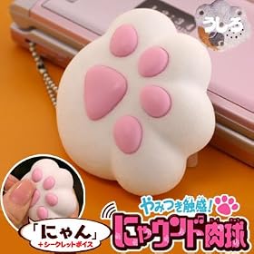 �y�����~�N/���c��:���o���z���C�����B~���̂ɉ�������������������ɂ�E���h�����X�g���b�v�i�݂��ɂ�񂱁j