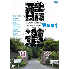 ���� �����{�� [DVD]