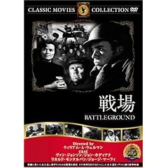 ��� [DVD] FRT-284