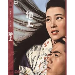 �n�� [DVD]
