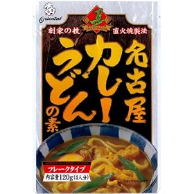�I���G���^�� ���É��J���[���ǂ�̑f 120g�~60��