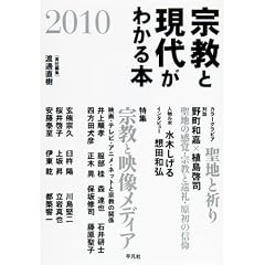 �@���ƌ��オ�킩��{ 2010