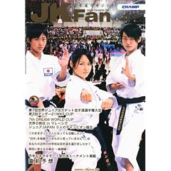 JK Fan (�W�F�C�P�C�E�t�@��) ��蓹�}�K�W�� 2012�N 01���� [�G��]