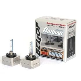 BELLOF ��������HID�o���u�u�I�v�e�B�}���v�G�i�W�[�O���[�hD1S�A���e�B���b�g6000k