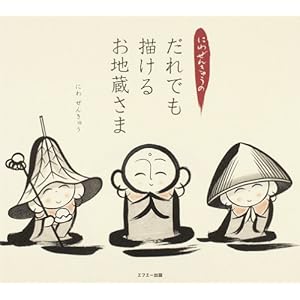 �ɂ킺�񂫂イ�̂���ł��`���邨�n������