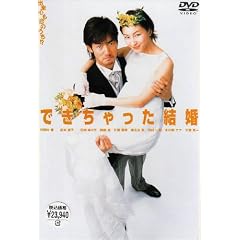 �ł������������ DVD-BOX
