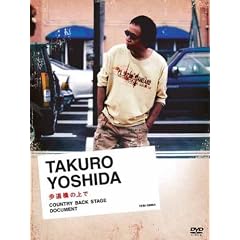 �������̏�� COUNTRY BACK STAGE DOCUMENT [DVD]