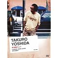 �������̏�� COUNTRY BACK STAGE DOCUMENT [DVD]