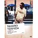�������̏�� COUNTRY BACK STAGE DOCUMENT [DVD]