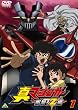 �^�}�W���K�[ �Ռ�!Z�� 1 [DVD]