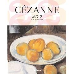 �Z�U���k (25���N)