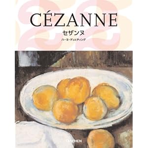 �Z�U���k (25���N)  