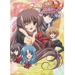 �v�����Z�X�A���[ �w���Ȃ�E���Ղ�[���x Vol.1(PPV-DVD)