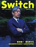 [Book]新井敏記 SWITCH vol.26 No.11(スイッチ2008年11月号)特集:坂本龍一[森を育てる]