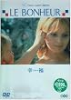 �K�� [DVD]