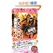 AKB48�ŋ��l�@