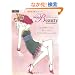 TOKYO Beauty CONCIERGR(�����r���[�e�B�R���V�F���W��)�\�S�Ɛg�̂������₩�ɔ��������Ă����X�y�V�����X�g�ɏo���{ (�� La Vie�K�C�h�u�b�N�V���[�Y)