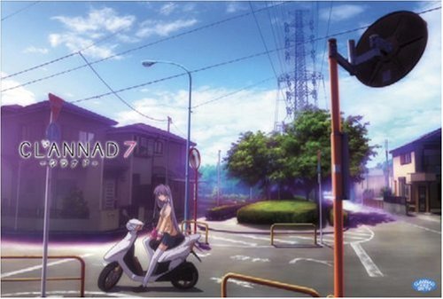  CLANNAD 7 (初回限定版) [DVD]