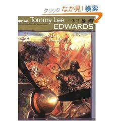 Art of Tommy Lee Edwards